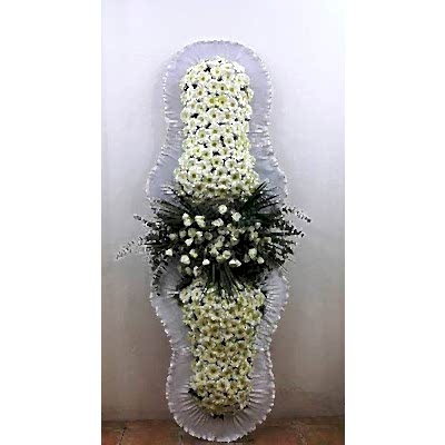 Beyaz  Gelin  Duvagi